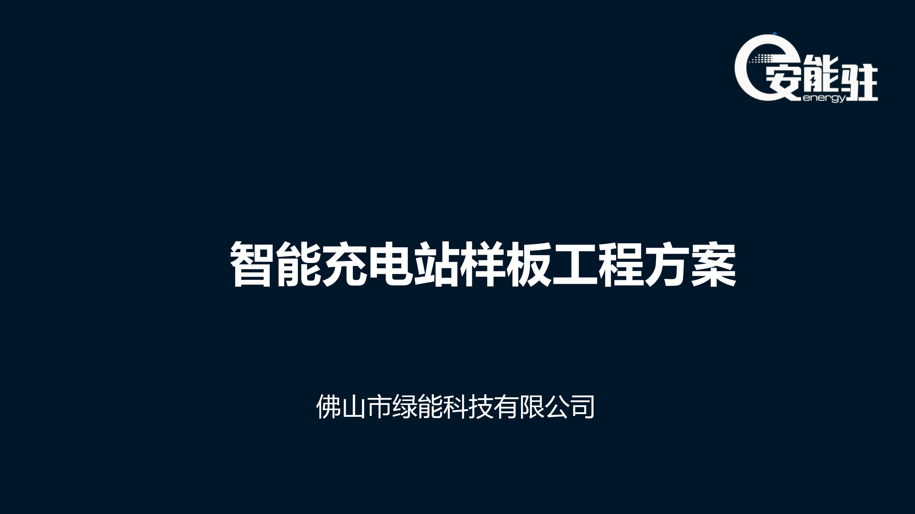 ́(li)̳app_(ki)l(f)